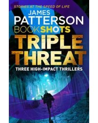 Triple Threat