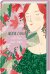 Обложка книги «Валентина. Леоне Леони» — Санд Жорж, ISBN 9785991037723