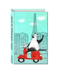 Блокнот, поднимающий настроение. Кот на скутере