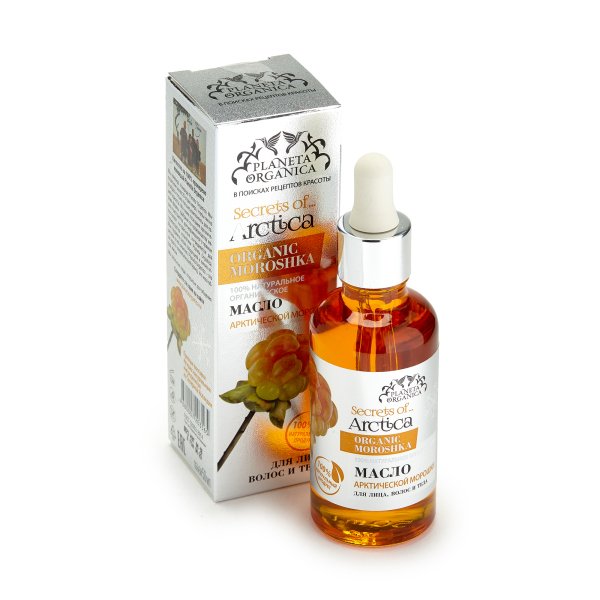 Масло для волос лица и тела "Арктическая морошка" (50 мл)