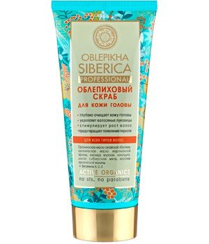 Скраб для кожи головы Natura Siberica "Облепиховый", 200 мл