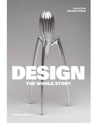 Design. The Whole Story