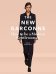The New Garconne. How to be a Modern Gentlewoman