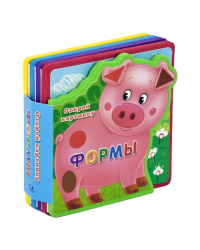 Книжка с мягкими пазлами. Открой картинку. Формы