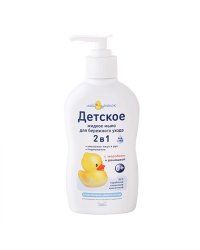 Мыло жидкое "Мой утенок" 2 в 1, 250 мл