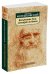 Обложка книги «Воскресшие боги. Леонардо да Винчи» — Мережковский Д., ISBN 9785389125353