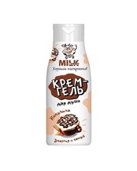 Гель для душа MILK "Капучино", 500 мл