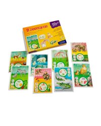 Мои первые игры. В зоопарке