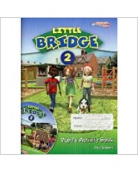 Little Bridge 2