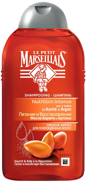 Шампунь для поврежденных волос Le Petit Marseillais ® "Масла Карите и Арганы", 250 мл