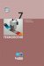Обложка книги «Технология. 7 класс. Учебник» — Бешенков С.А. , Лабутин В.Б. , Миндзаева Э.В. , Рягин С.Н. , Шутикова М.И., ISBN 9785996330485