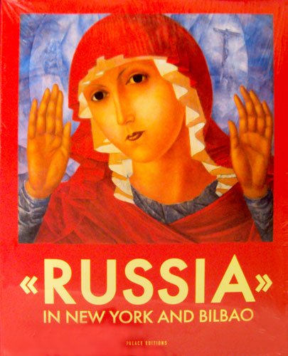"РОССИЯ!" в Нью-Йорке и Бильбао