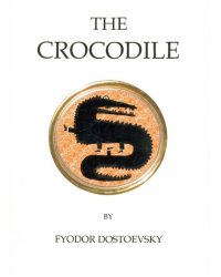 The Crocodile