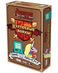 Настольная игра. Время приключений. Карточные войны. Бимо против Леди Ливнерог