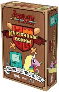 Обложка книги «Настольная игра. Время приключений. Карточные войны. Бимо против Леди Ливнерог», ISBN 4620011816597