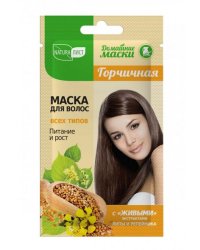 Маска для волос "Натуралист. Домашние маски", горчичная, 30 мл