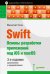 Swift. Основы разработки приложений под iOS и macOS