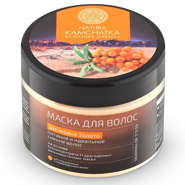 Маска Natura Kamchatka "Шелковое золото", ослепительный блеск и густота волос, 300 мл