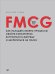 Обложка книги «FMCG. Как наладить бизнес-процессы, обойти конкурентов, встроиться в матрицу и закрепиться на полке» — Гущин Виталий, ISBN 9785496018814