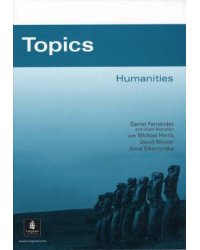 Topics: Humanities