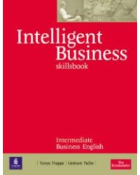 Intelligent Business. Intermediate. Skills Book (+ CD-ROM)