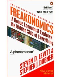 Freakonomics