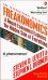 Freakonomics
