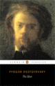Обложка книги «The Idiot» — Dostoyevsky Fedor, ISBN 9780140447927