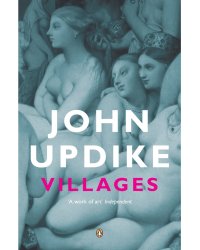 Villages B