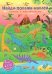 Обложка книги «600 наклеек. Найди, покажи, наклей», ISBN 9785436604039