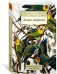 Обложка книги «Земля шорохов» — Даррелл Дж., ISBN 9785389129184
