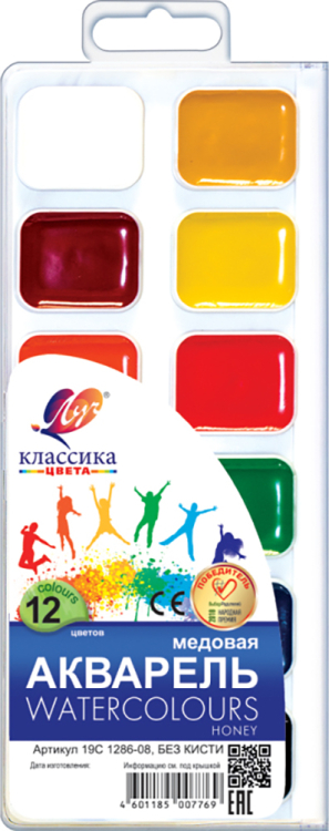Акварель медовая Классика, 12 цветов, без кисточки