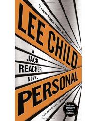 Personal