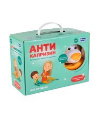 Антикапризин. Как исцелить ребенка от капризов. 50 сказок от 33 капризов! Для детей 2-7 лет. Комплект