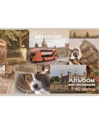 Альбом для рисования "Adventure", А4, 40 листов