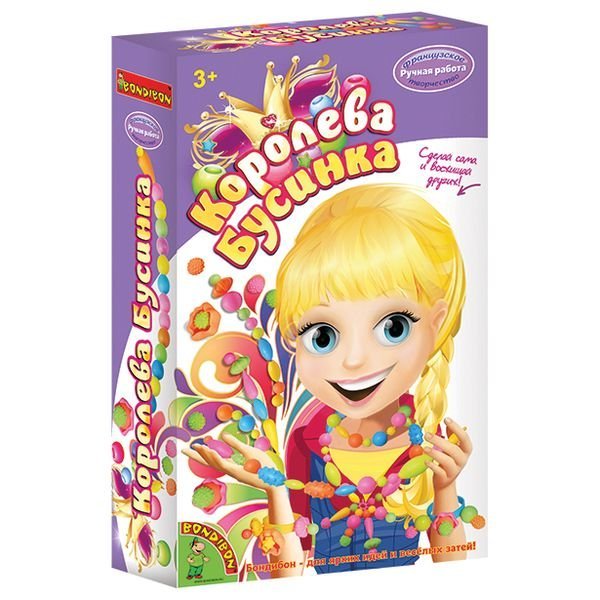 Набор для творчества. Королева Бусинка