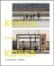 Korea - Korea: A Photo Project by Dieter Leistner