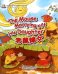 My First Chinese Storybooks: The Mouse Marrying off His Daughter