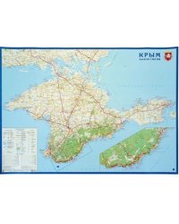 Карта настенная. Крым. 1:360000, на картоне