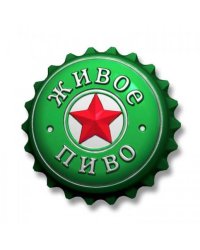 Пластиковая форма "Живое пиво"