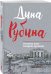 Отлично поет товарищ прозаик!