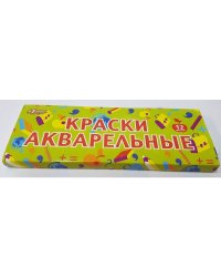 Краски акварельные "№1 School. Отличник", 12 цветов, без кисти