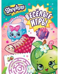 Шопкинс. Shopkins. Веселые игры