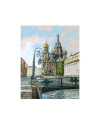 Набор для рисования "Храм Воскресения Христова", 40x50 см