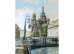 Обложка книги «Набор для рисования "Храм Воскресения Христова", 40x50 см», ISBN 6930149330062