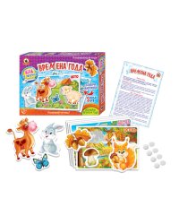 Игра на липучках. Времена года