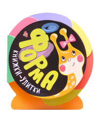 Форма