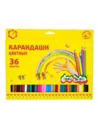 Карандаши цветные, 36 цветов