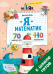 Обложка книги «Я математик! 70 олимпиадных задачек» — Орлова Александра, ISBN 9785906951717