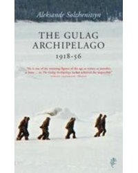 The Gulag Archipelago